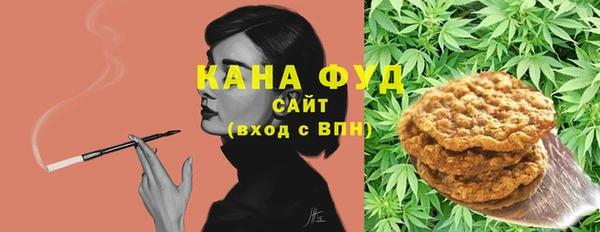 кокаин Алзамай