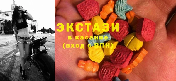марихуана Арсеньев
