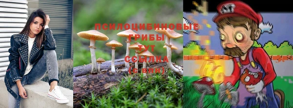 мефедрон мука Аркадак