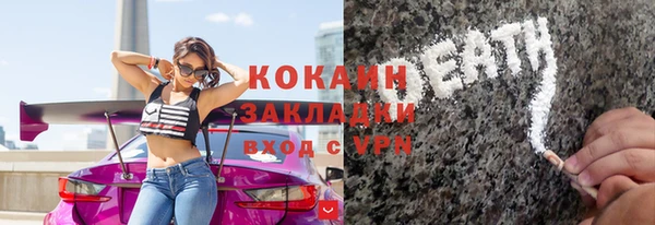 мефедрон мука Аркадак