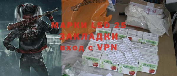 MDMA Premium VHQ Армянск
