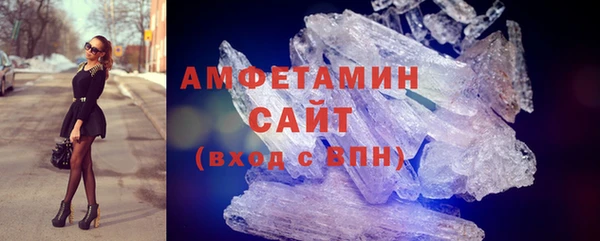 марихуана Арсеньев